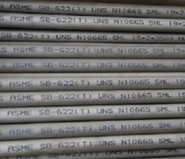 ASTM B622 UNS N10665 Безшовна труба Hastelloy B2