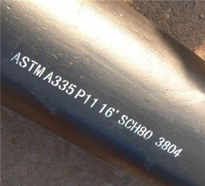ASTM A335 Безшовна труба з феритної легованої сталі
