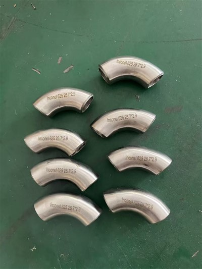 Inconel 625 Elbow – 26,7 × 2,9 мм